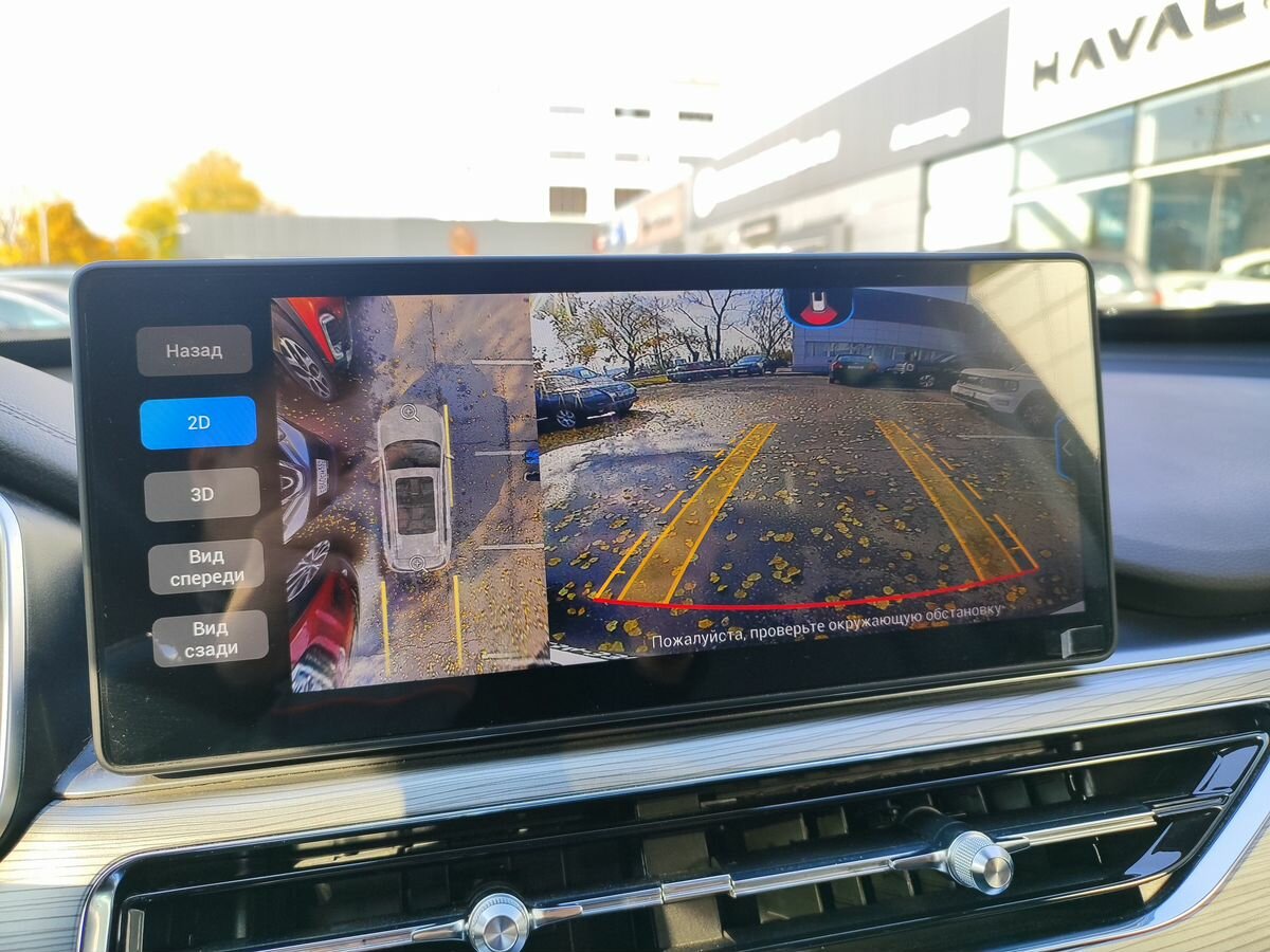 Chery Tiggo 8 Pro с пробегом — 2022 год. Фото: #21