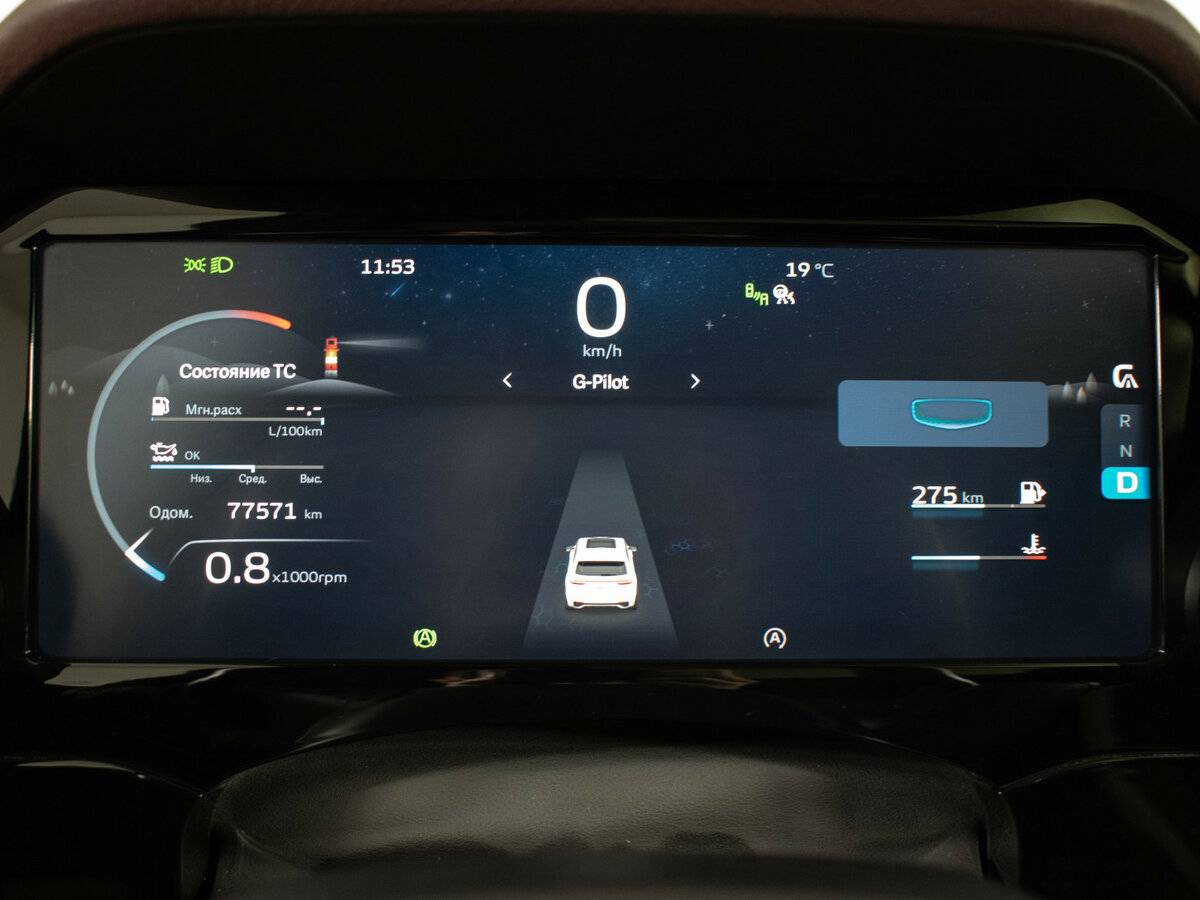 Geely Monjaro с пробегом — 2023 год. Фото: #13