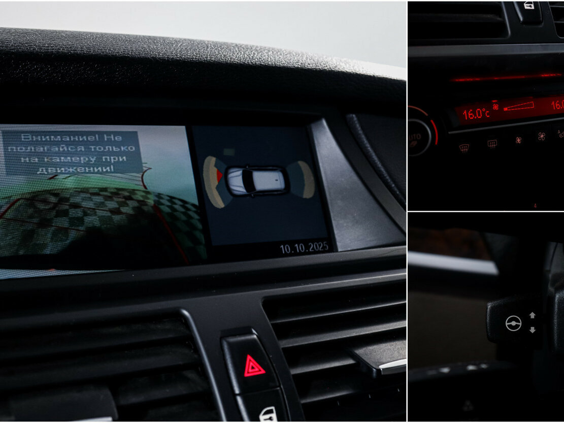 BMW X5 с пробегом — 2007 год. Фото: #12