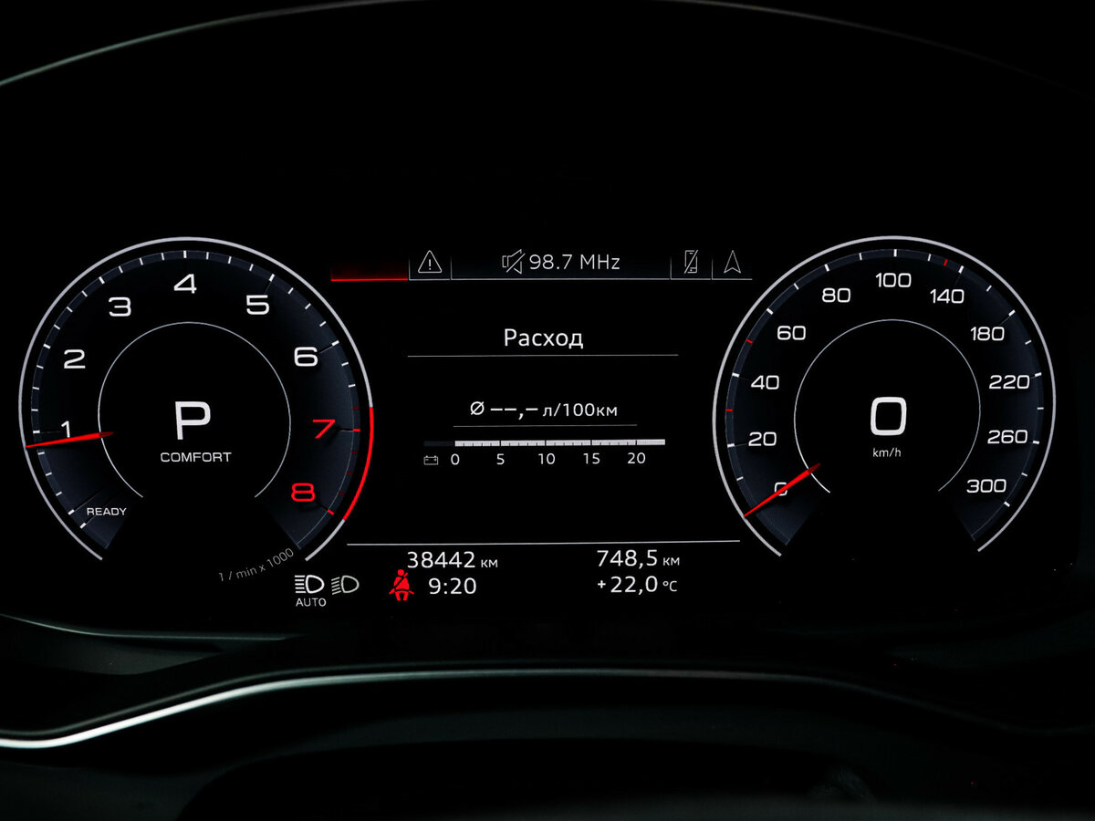 Audi A6 с пробегом — 2019 год. Фото: #8