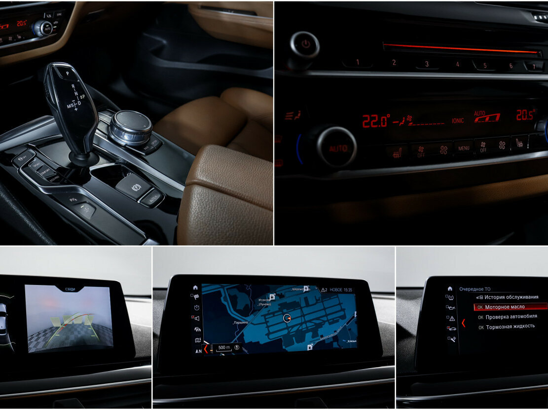 BMW 6 серии с пробегом — 2017 год. Фото: #13