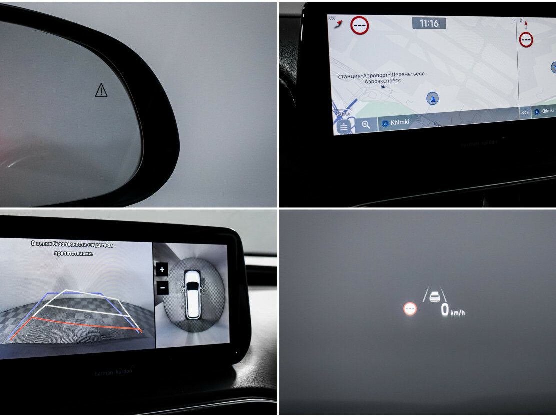 Hyundai Santa Fe с пробегом — 2021 год. Фото: #13