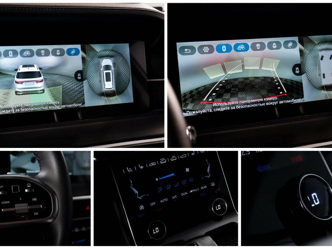 Jetour X90 PLUS с пробегом — 2023 год. Фото: #17