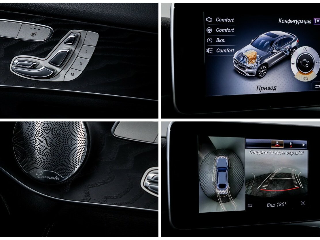 Mercedes-Benz GLC Coupe с пробегом — 2018 год. Фото: #17