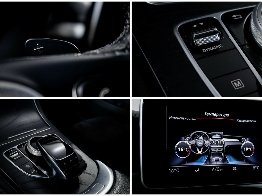 Mercedes-Benz GLC Coupe с пробегом — 2018 год. Фото: #18