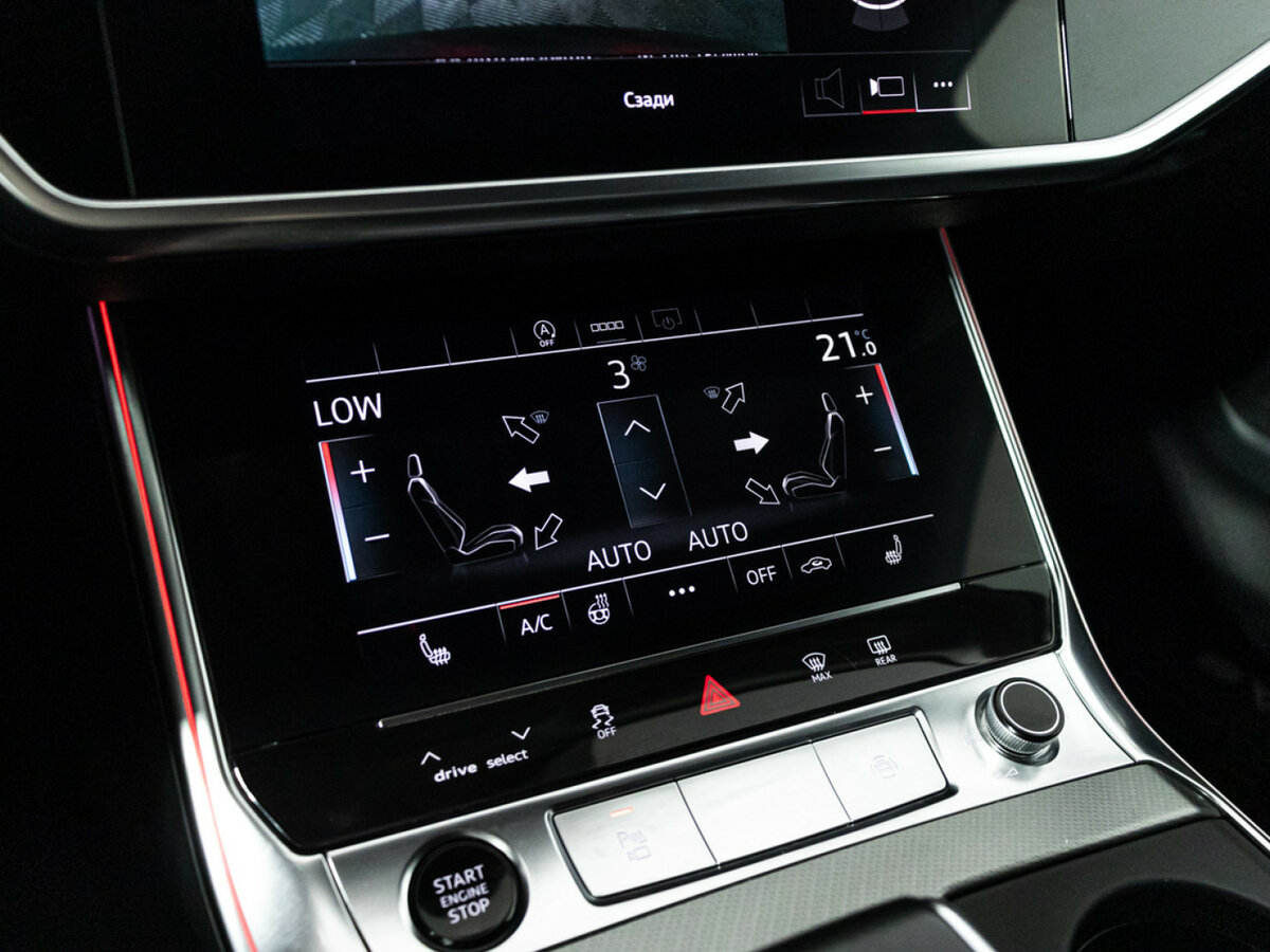 Audi A6 с пробегом — 2020 год. Фото: #15