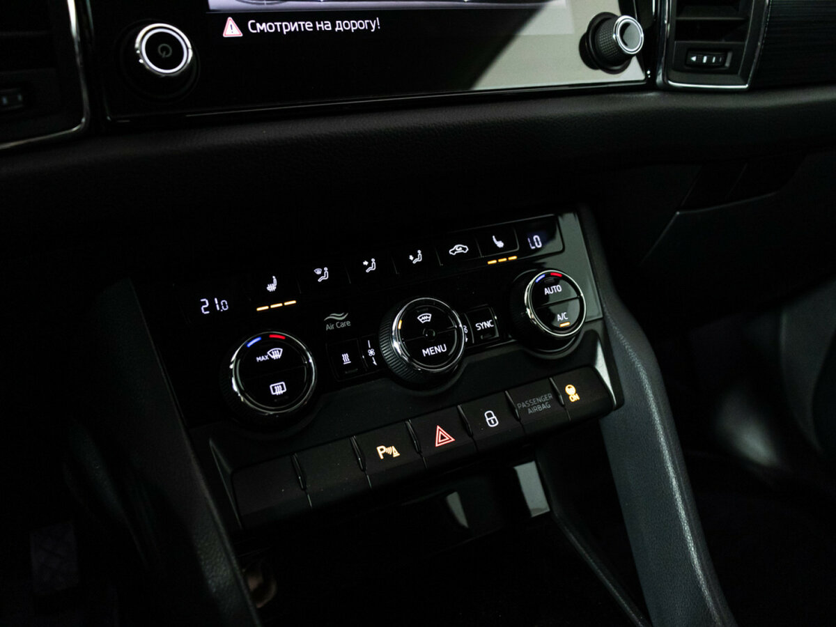 Skoda Kodiaq с пробегом — 2018 год. Фото: #14