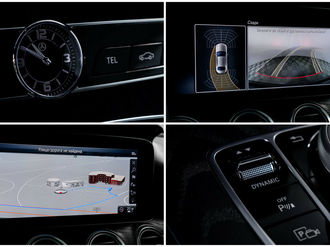 Mercedes-Benz E-Класс с пробегом — 2019 год. Фото: #21