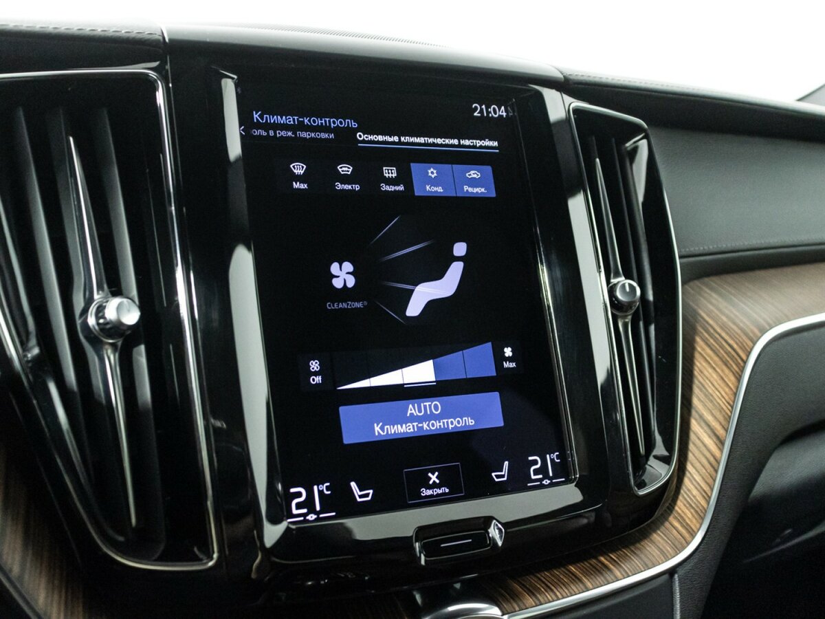 Volvo XC60 с пробегом — 2020 год. Фото: #17