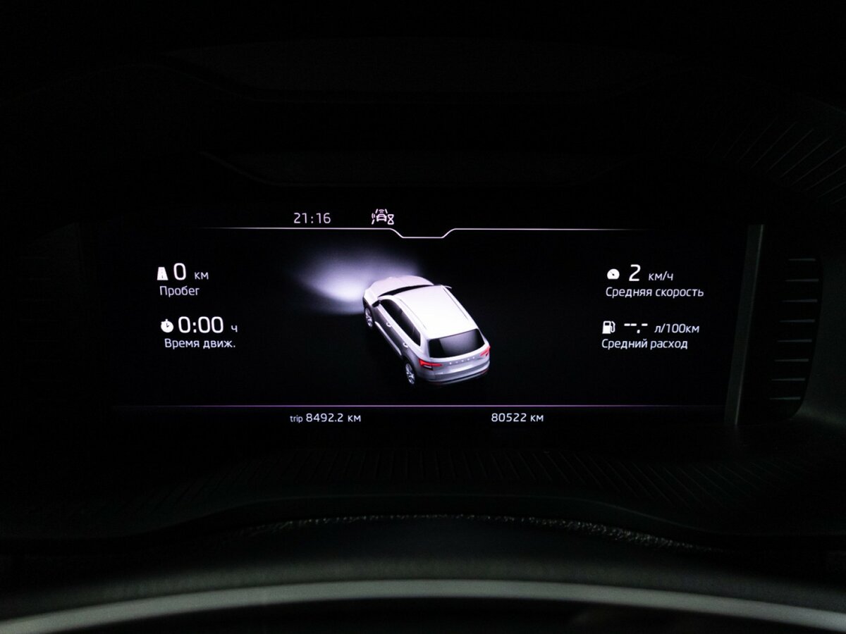 Skoda Karoq с пробегом — 2021 год. Фото: #11