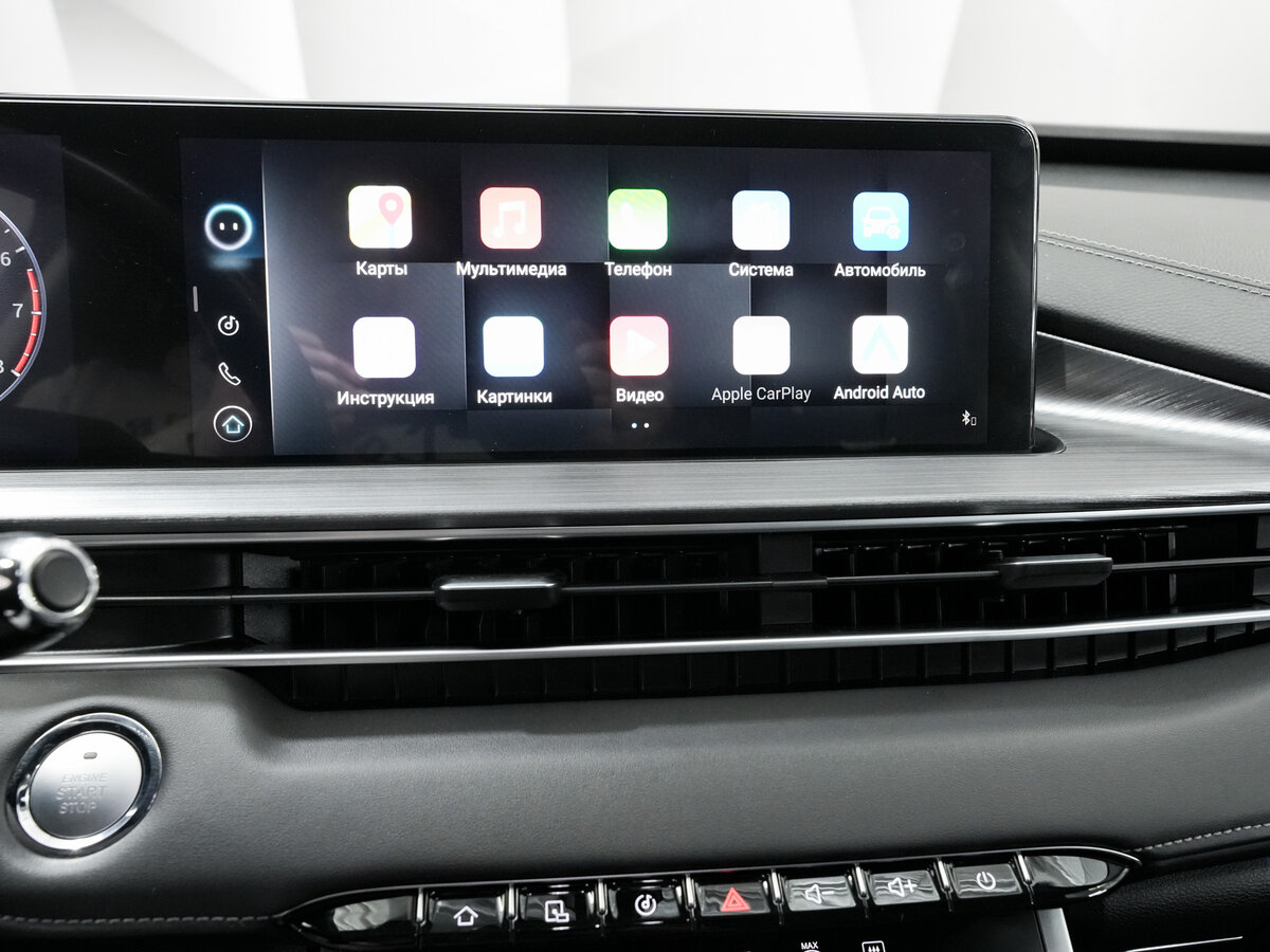 Chery Tiggo 7 Pro Max с пробегом — 2023 год. Фото: #19