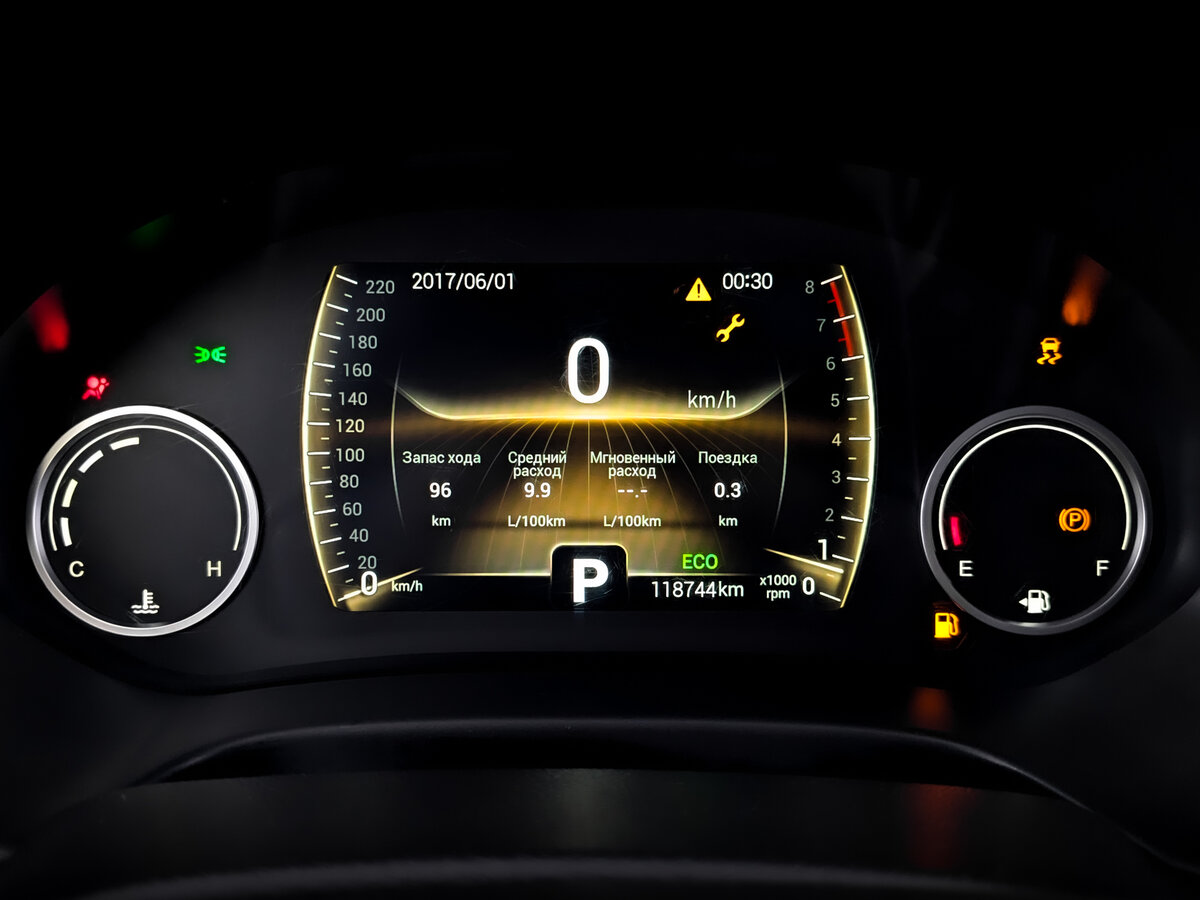 Chery Tiggo 4 с пробегом — 2021 год. Фото: #12