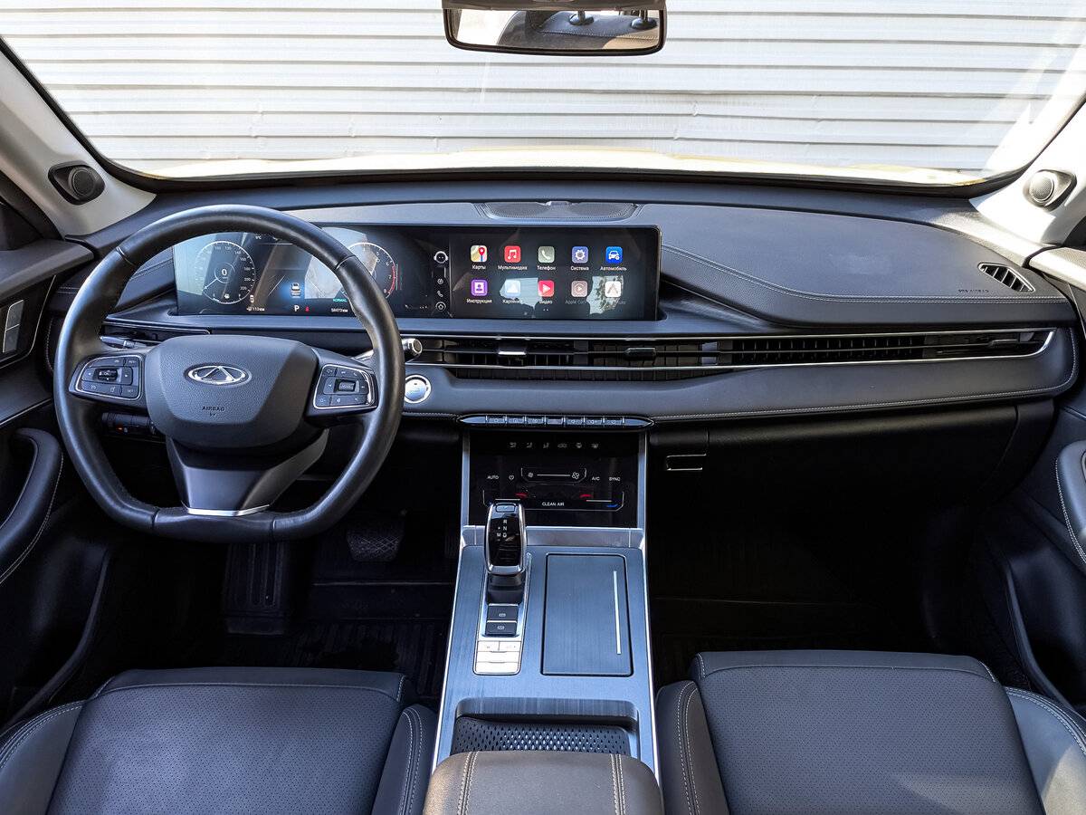 Chery Tiggo 7 Pro Max с пробегом — 2024 год. Фото: #13