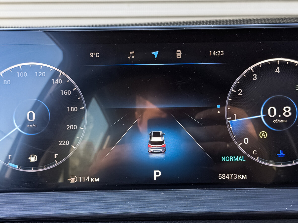 Chery Tiggo 7 Pro Max с пробегом — 2024 год. Фото: #14