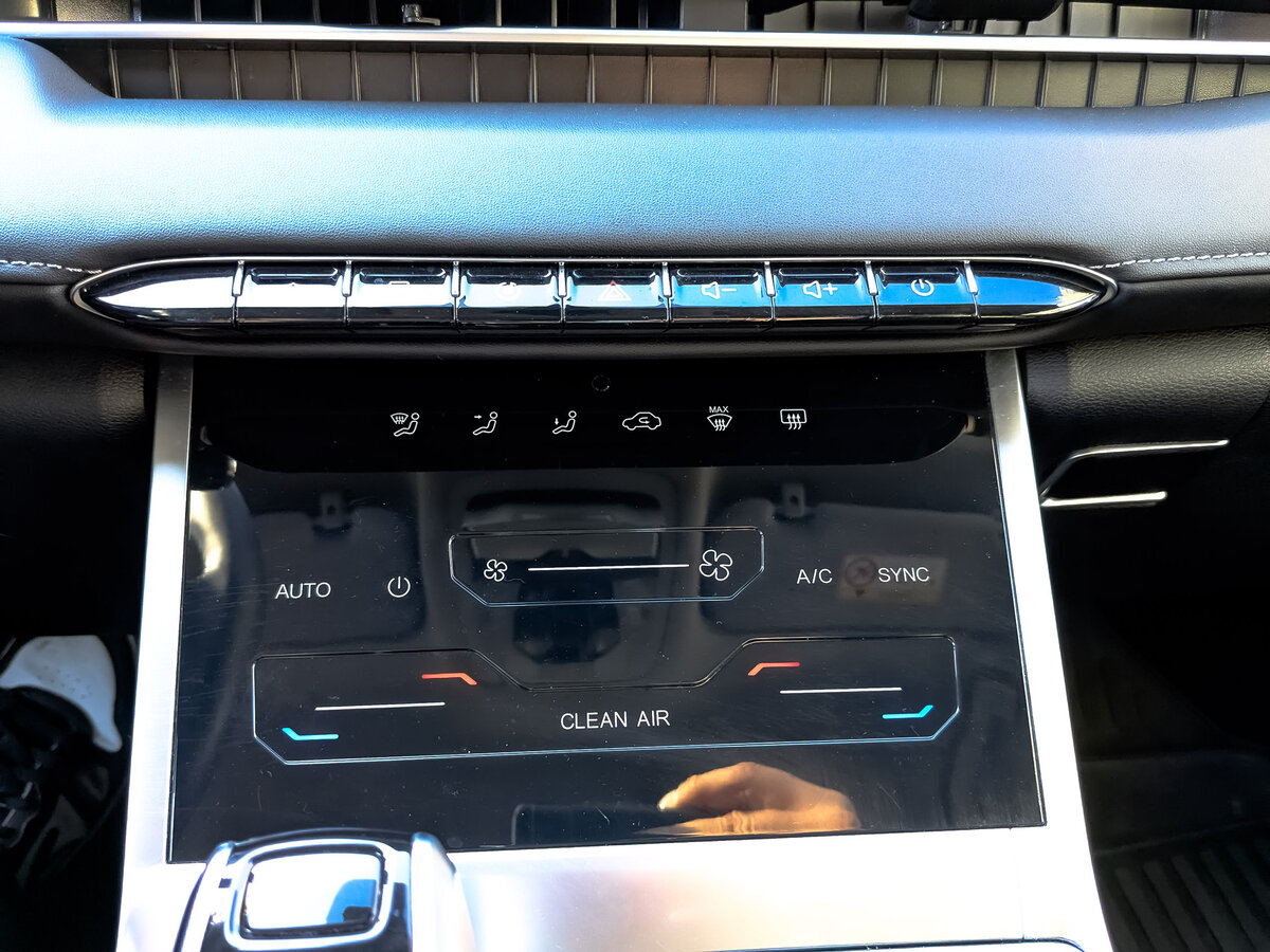 Chery Tiggo 7 Pro Max с пробегом — 2024 год. Фото: #23