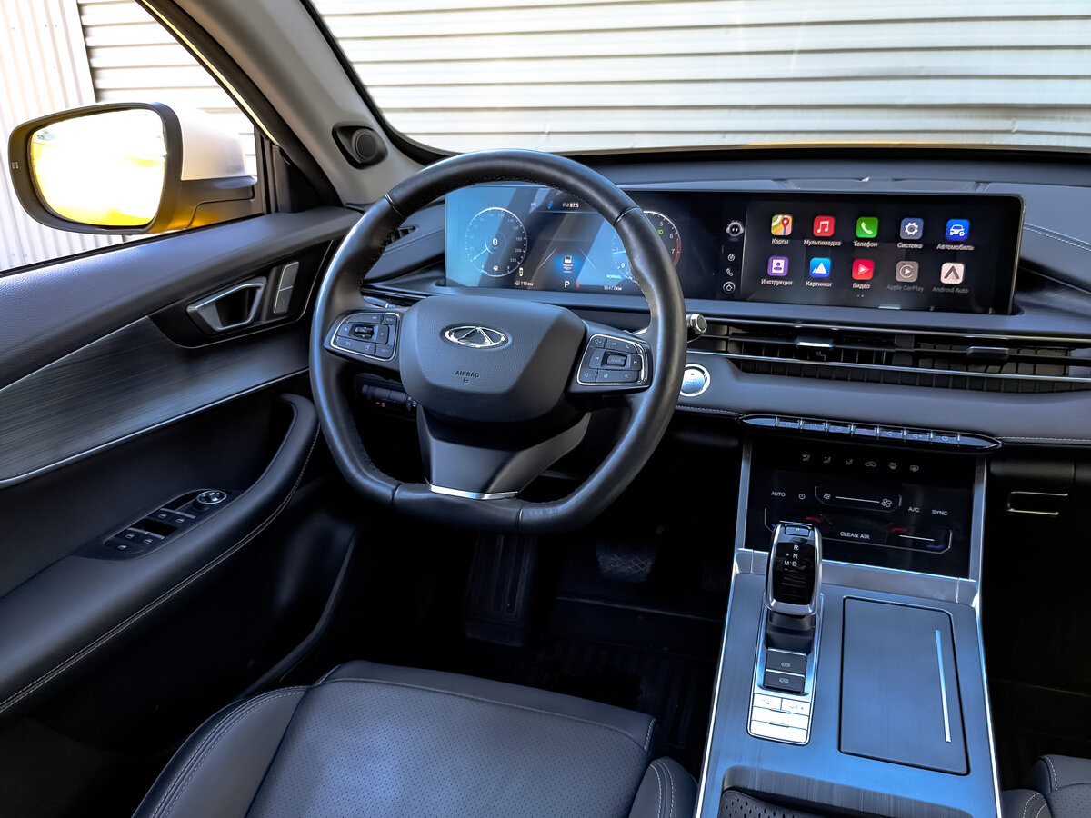 Chery Tiggo 7 Pro Max с пробегом — 2024 год. Фото: #29