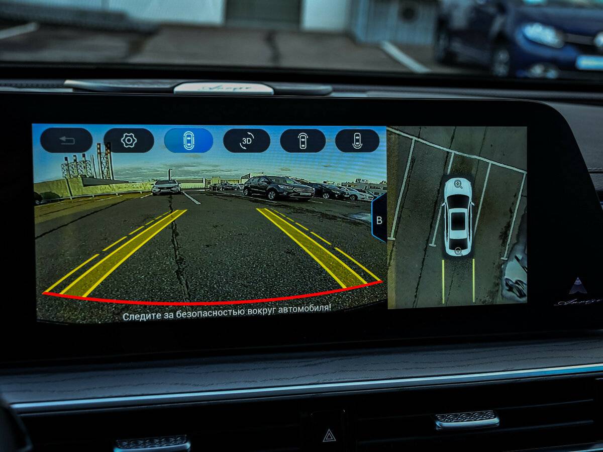 Chery Arrizo 8 с пробегом — 2023 год. Фото: #19