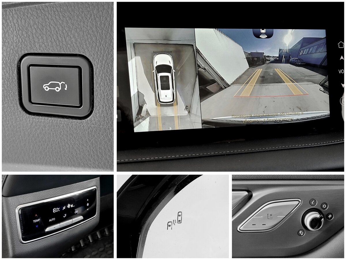 Changan CS95 с пробегом — 2023 год. Фото: #9