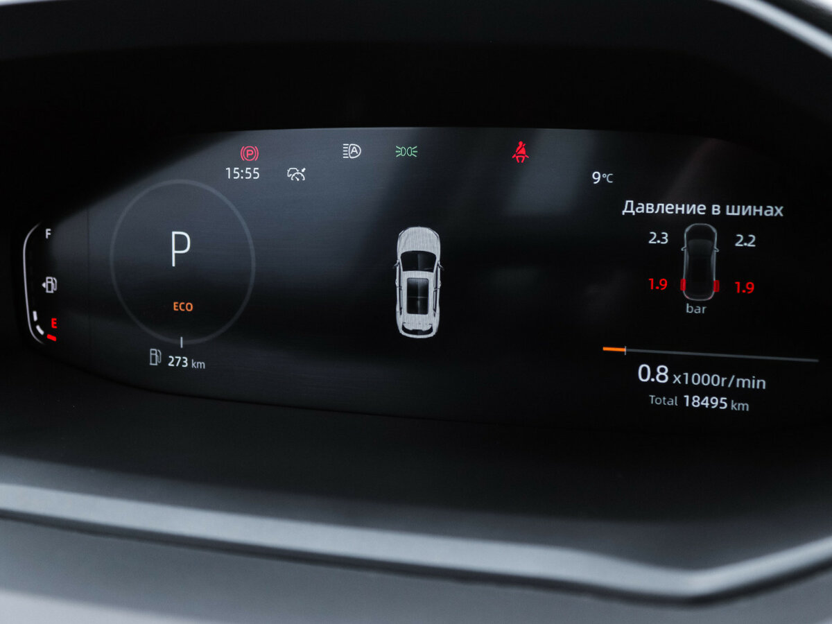 Changan CS55 Plus с пробегом — 2023 год. Фото: #8