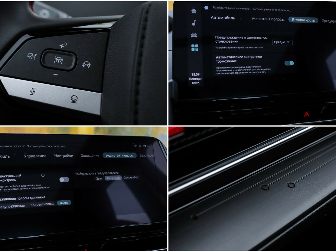 Changan CS55 Plus с пробегом — 2023 год. Фото: #20