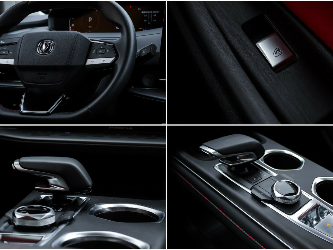 Changan CS55 Plus с пробегом — 2023 год. Фото: #24