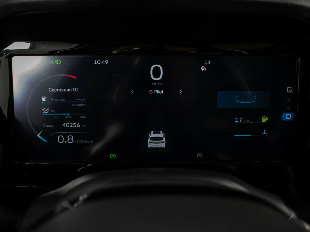 Geely Monjaro с пробегом — 2023 год. Фото: #19