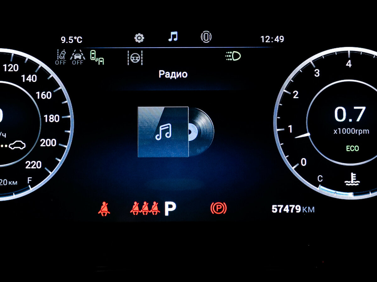 OMODA C5 с пробегом — 2023 год. Фото: #8