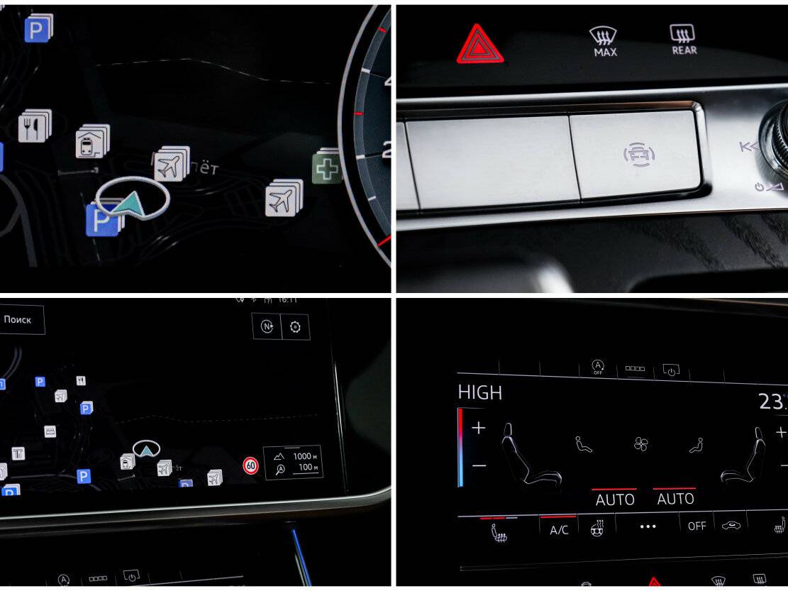 Audi A6 с пробегом — 2021 год. Фото: #19