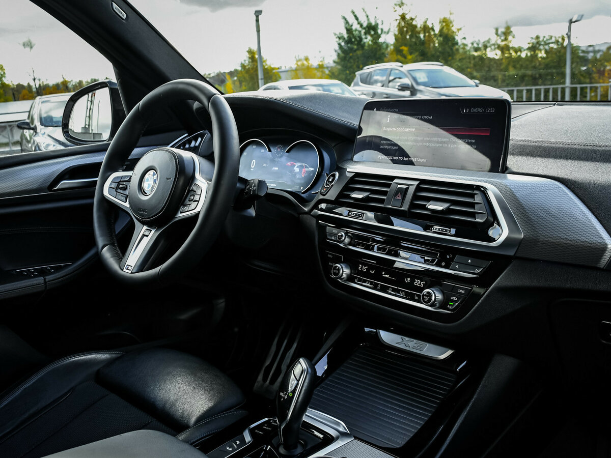 BMW X3 с пробегом — 2017 год. Фото: #10