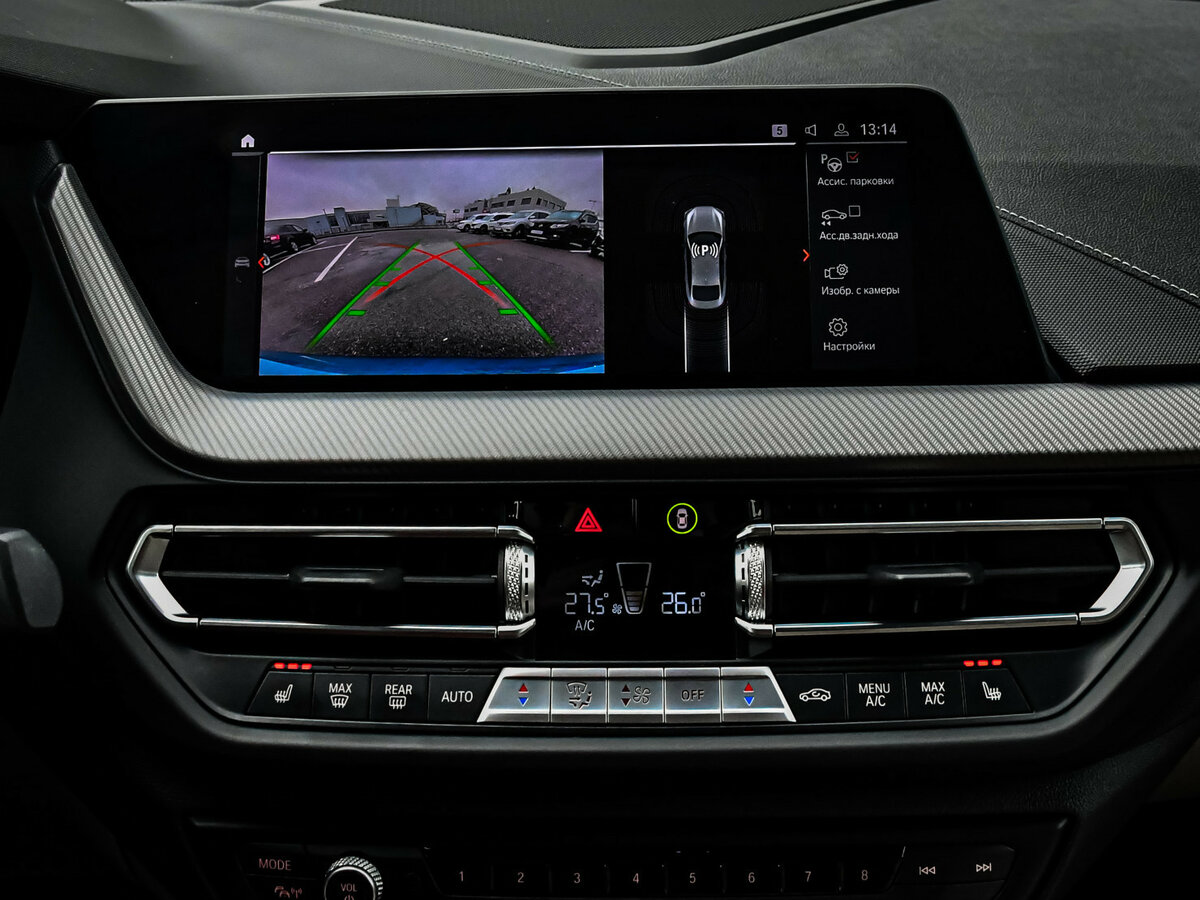 BMW 2 серии с пробегом — 2021 год. Фото: #15