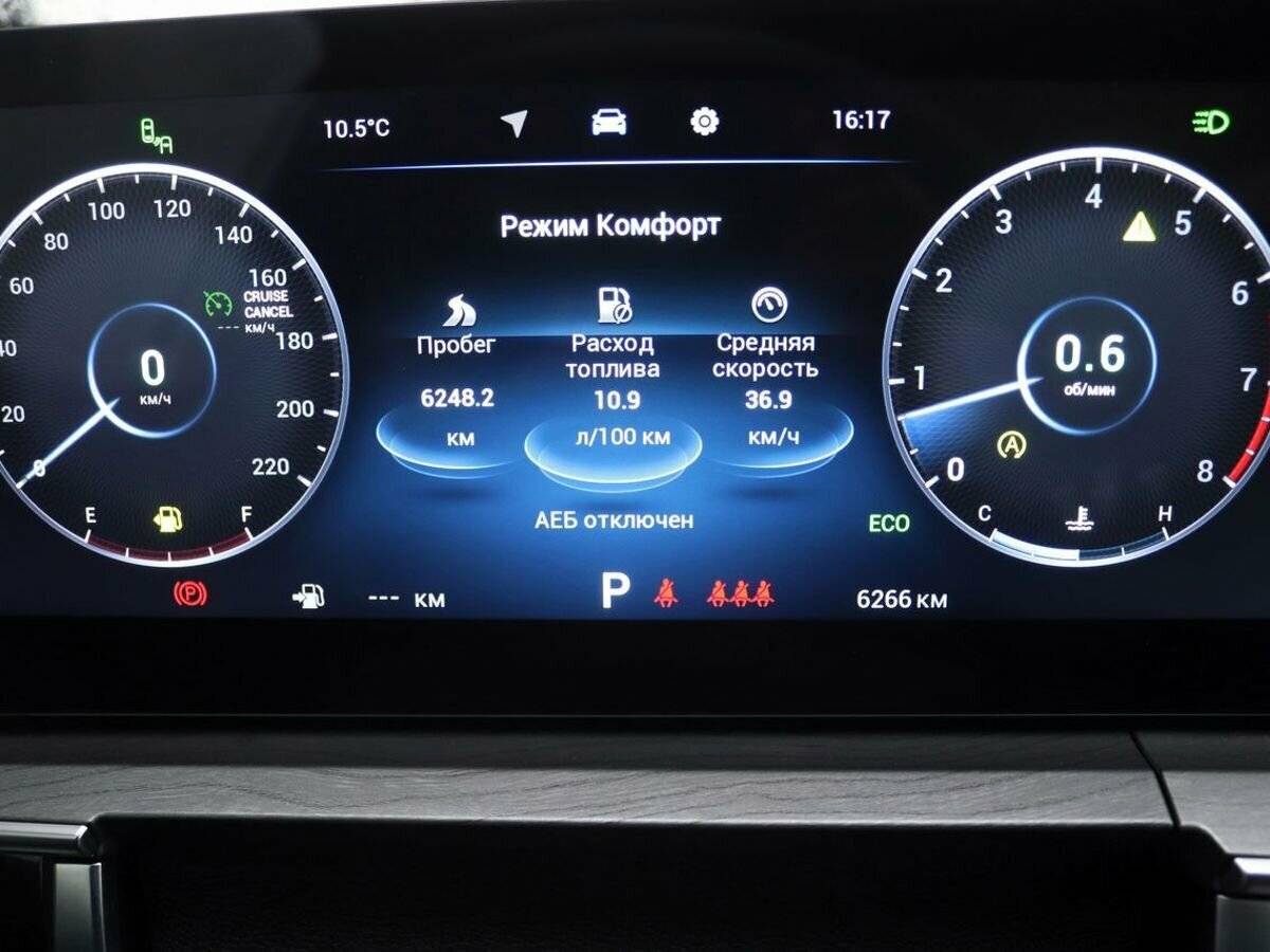 Chery Tiggo 8 Pro Max с пробегом — 2024 год. Фото: #15