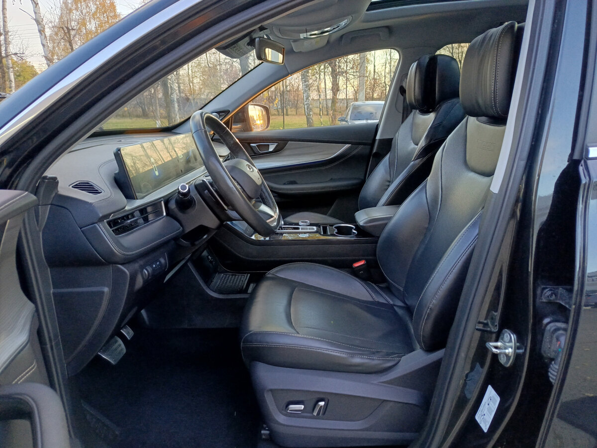 Chery Tiggo 8 Pro Max с пробегом — 2023 год. Фото: #15