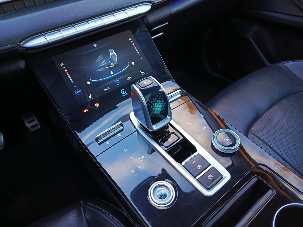 Chery Tiggo 8 Pro Max с пробегом — 2023 год. Фото: #18