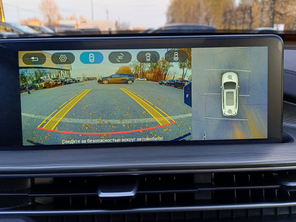 Chery Tiggo 8 Pro Max с пробегом — 2023 год. Фото: #19