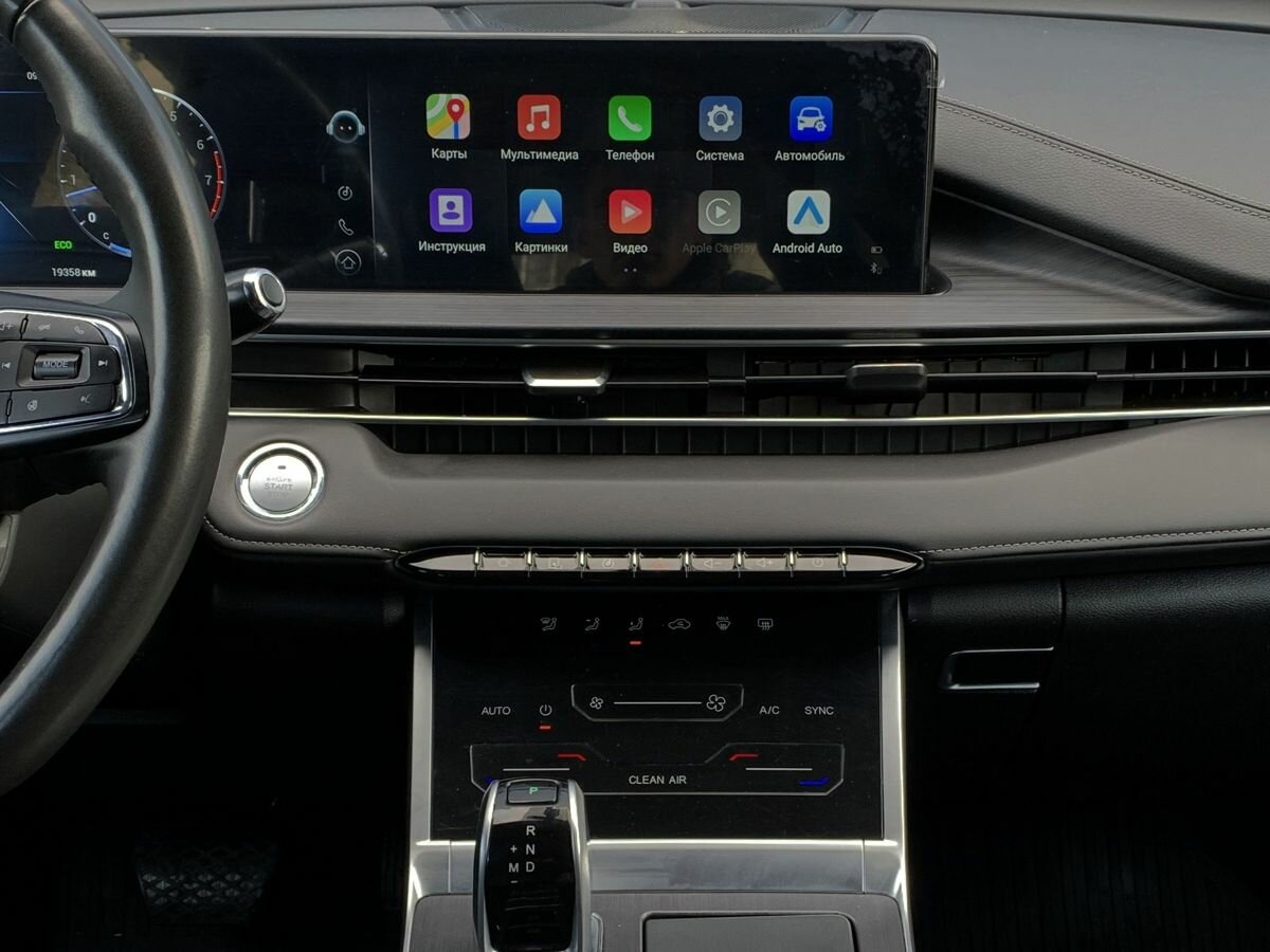 Chery Tiggo 7 Pro Max с пробегом — 2024 год. Фото: #11