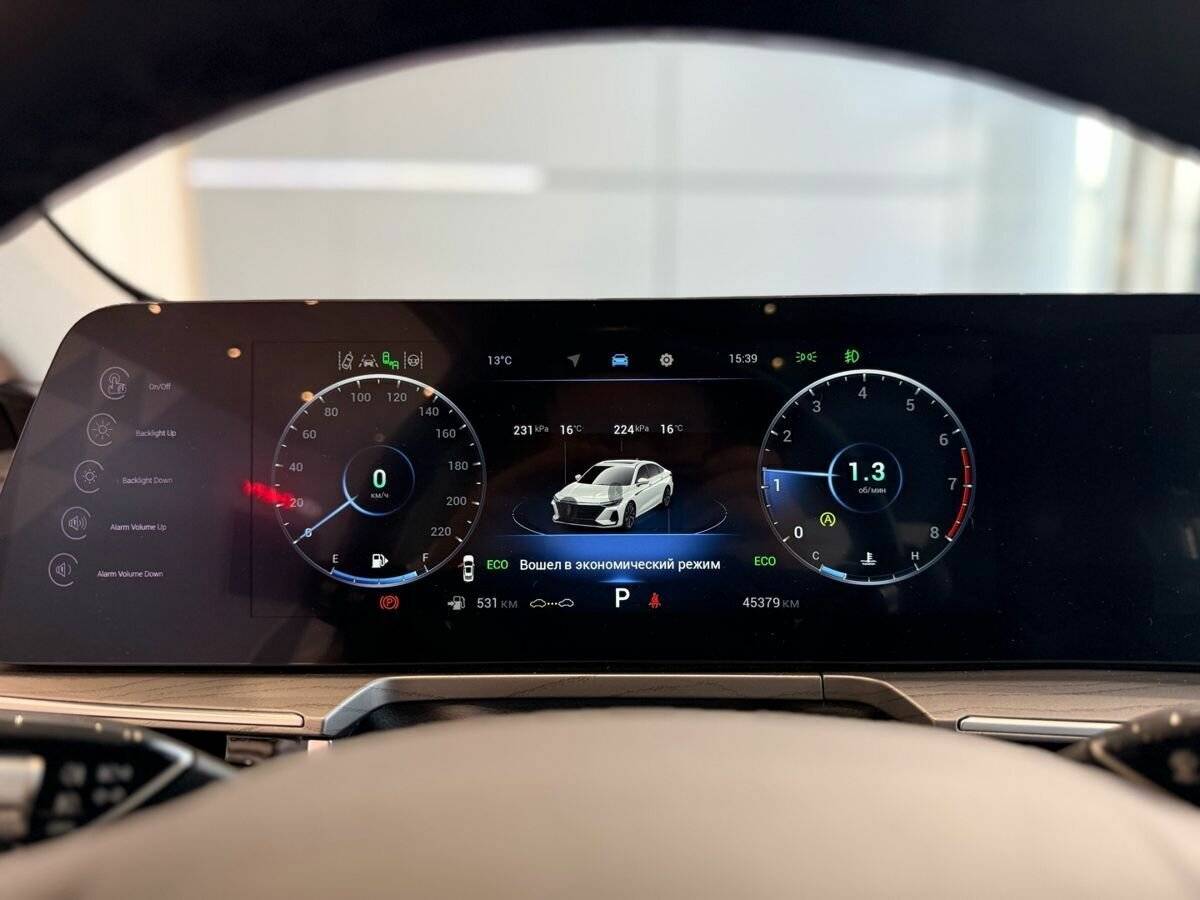 Chery Arrizo 8 с пробегом — 2023 год. Фото: #30