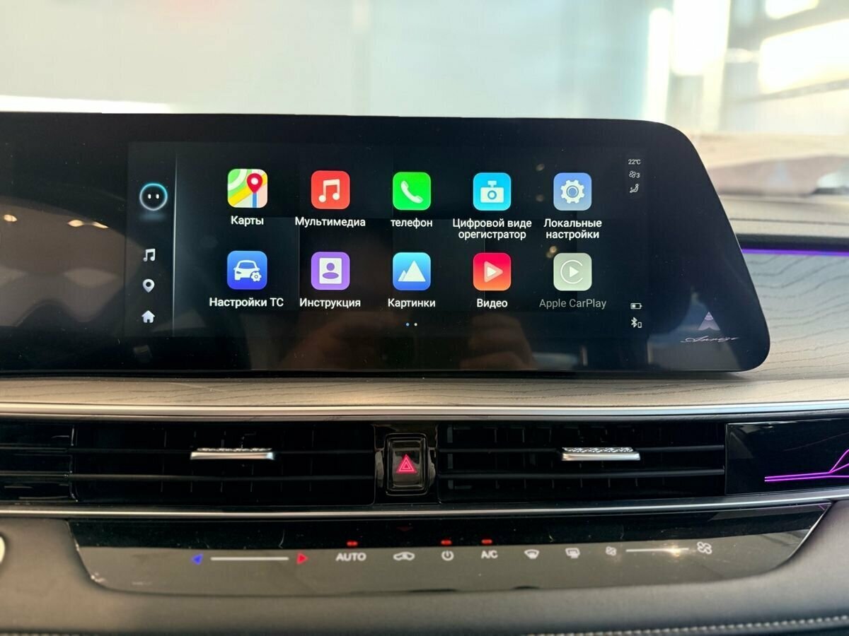 Chery Arrizo 8 с пробегом — 2023 год. Фото: #33