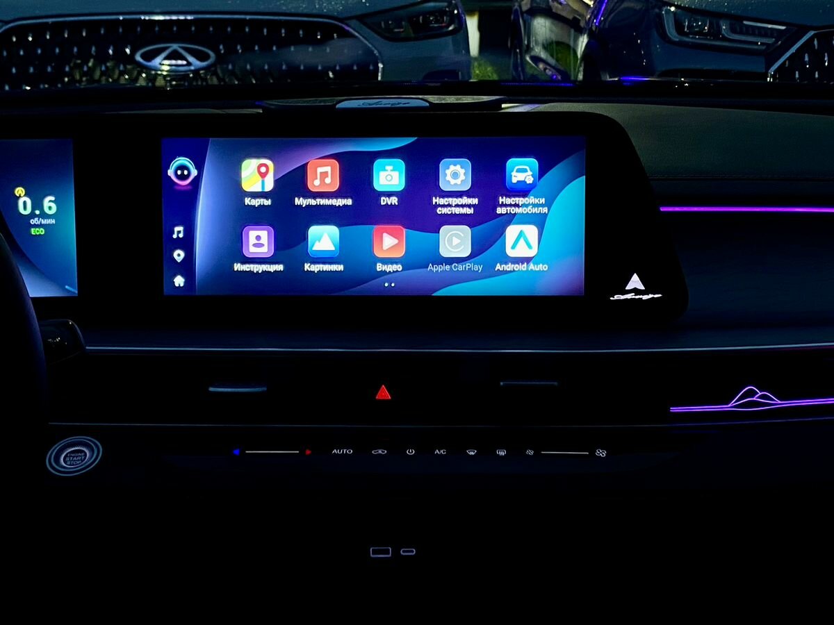 Chery Arrizo 8 с пробегом — 2023 год. Фото: #11