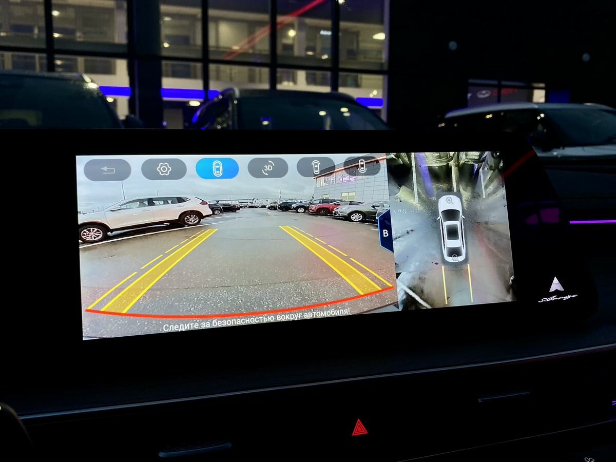 Chery Arrizo 8 с пробегом — 2023 год. Фото: #15