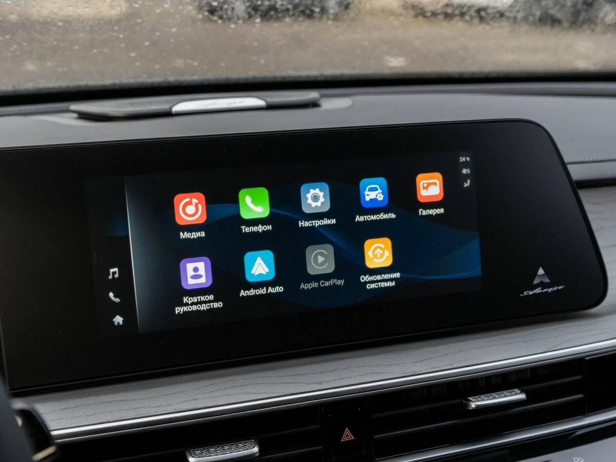 Chery Arrizo 8 с пробегом — 2024 год. Фото: #17