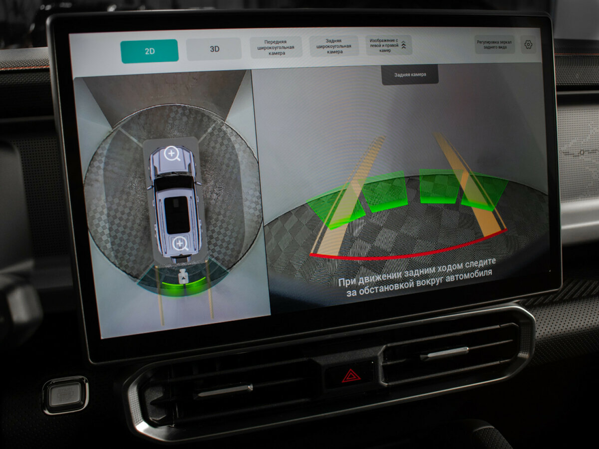 Jetour T2 с пробегом — 2024 год. Фото: #18