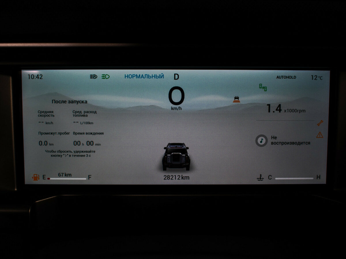 Jetour T2 с пробегом — 2024 год. Фото: #19