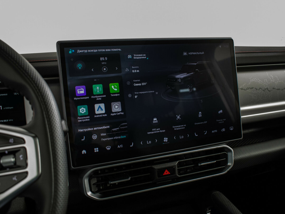 Jetour T2 с пробегом — 2024 год. Фото: #14