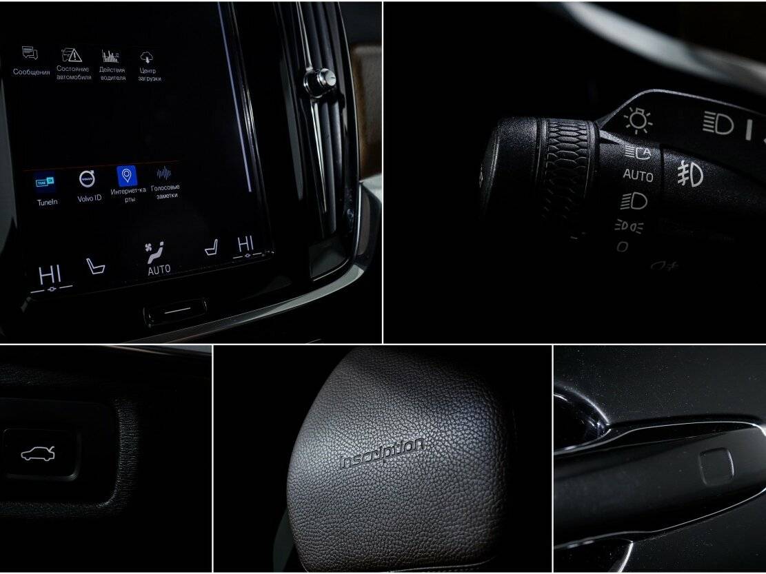 Volvo S90 с пробегом — 2019 год. Фото: #13