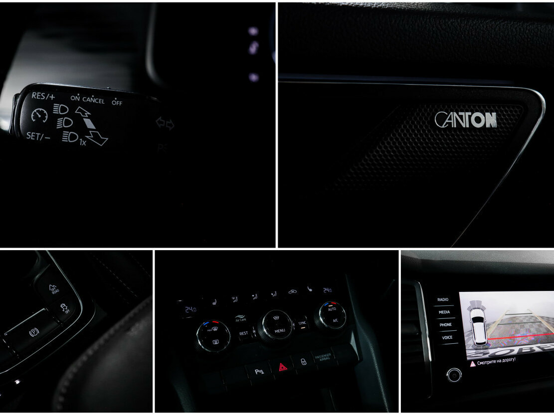 Skoda Kodiaq с пробегом — 2019 год. Фото: #11