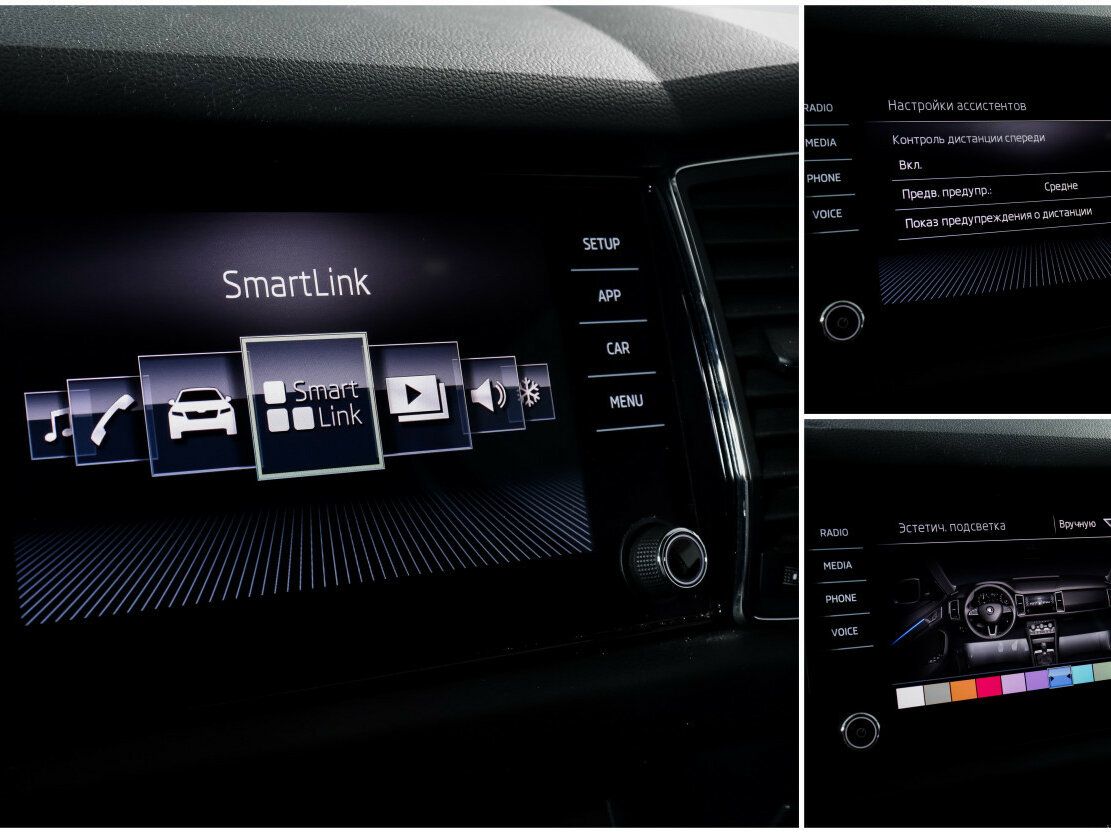 Skoda Kodiaq с пробегом — 2019 год. Фото: #12