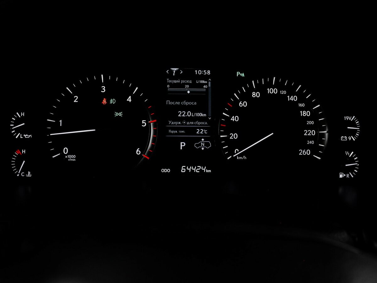 Lexus LX с пробегом — 2019 год. Фото: #10