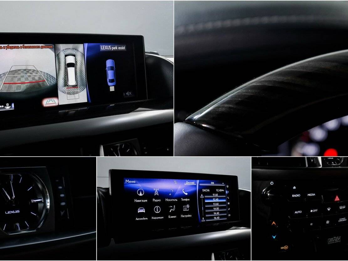 Lexus LX с пробегом — 2019 год. Фото: #17