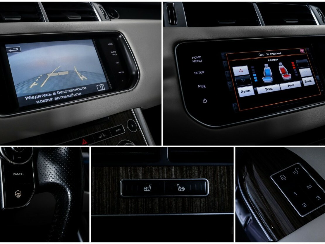 Land Rover Range Rover Sport с пробегом — 2014 год. Фото: #12