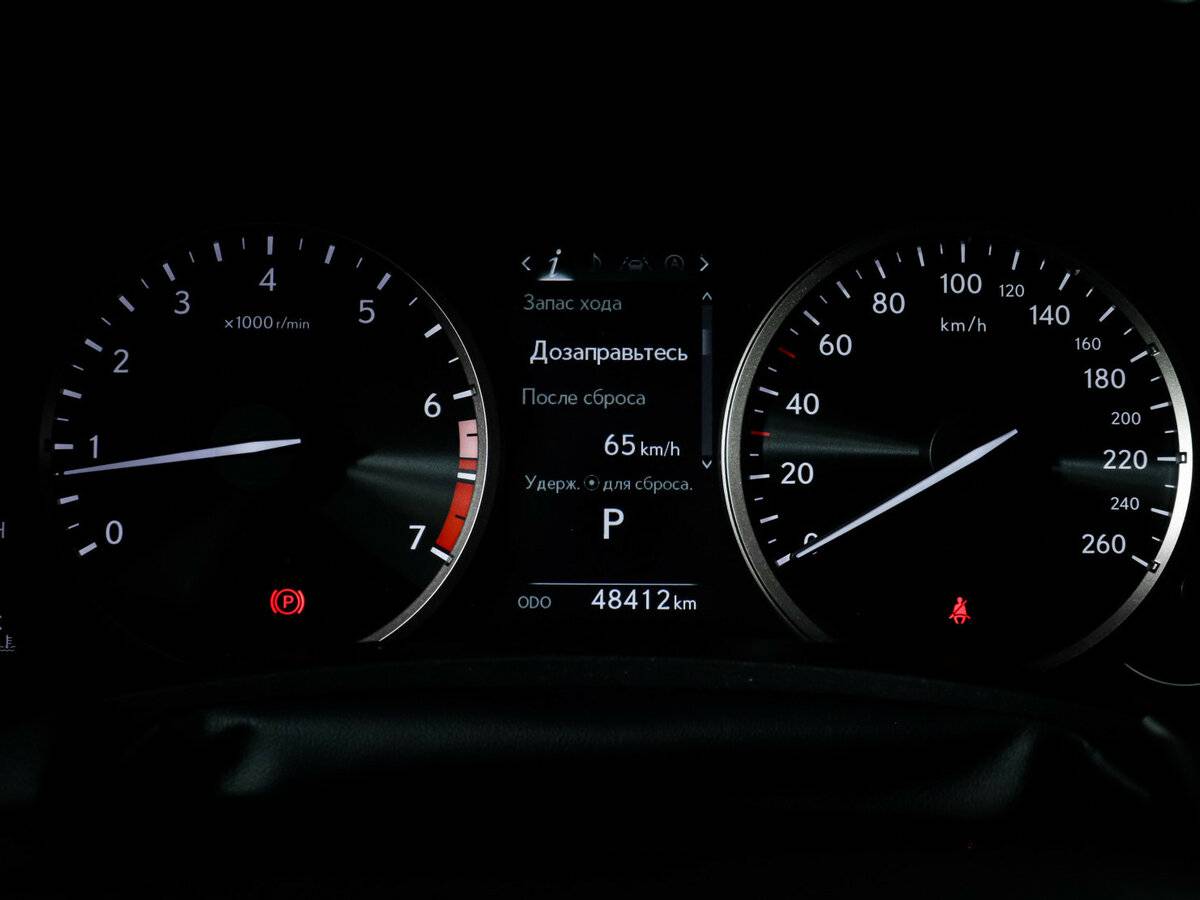 Lexus NX с пробегом — 2021 год. Фото: #8